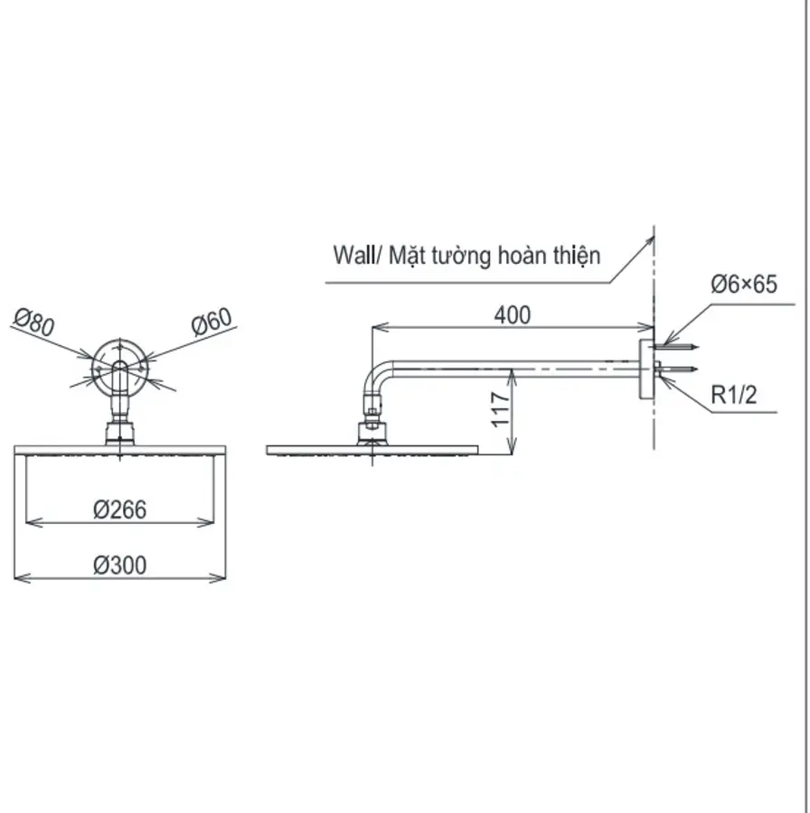 Bản vẽ kỹ thuật của bát sen tròn gắn tường TBW07003A