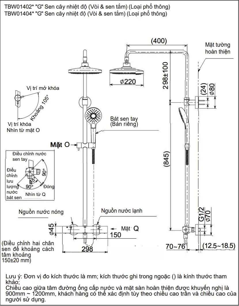 Kích thước phù hợp lắp đặt vòi sen cây TOTO